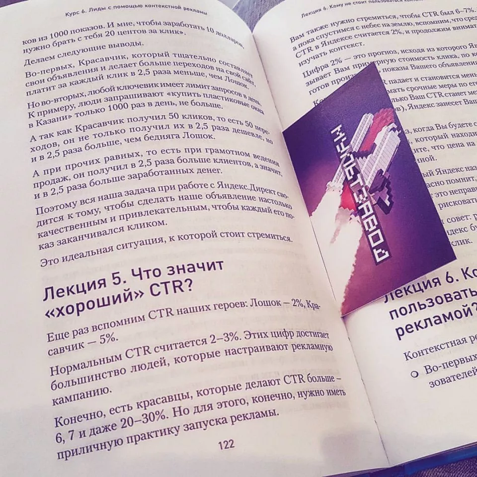 Современные книги в Гремячинске пишут для детей Современные книги в Гремячинске пишут для детей