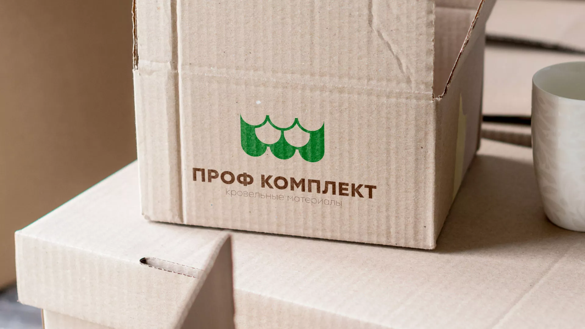 Создание логотипа компании «Проф Комплект» в Гремячинске