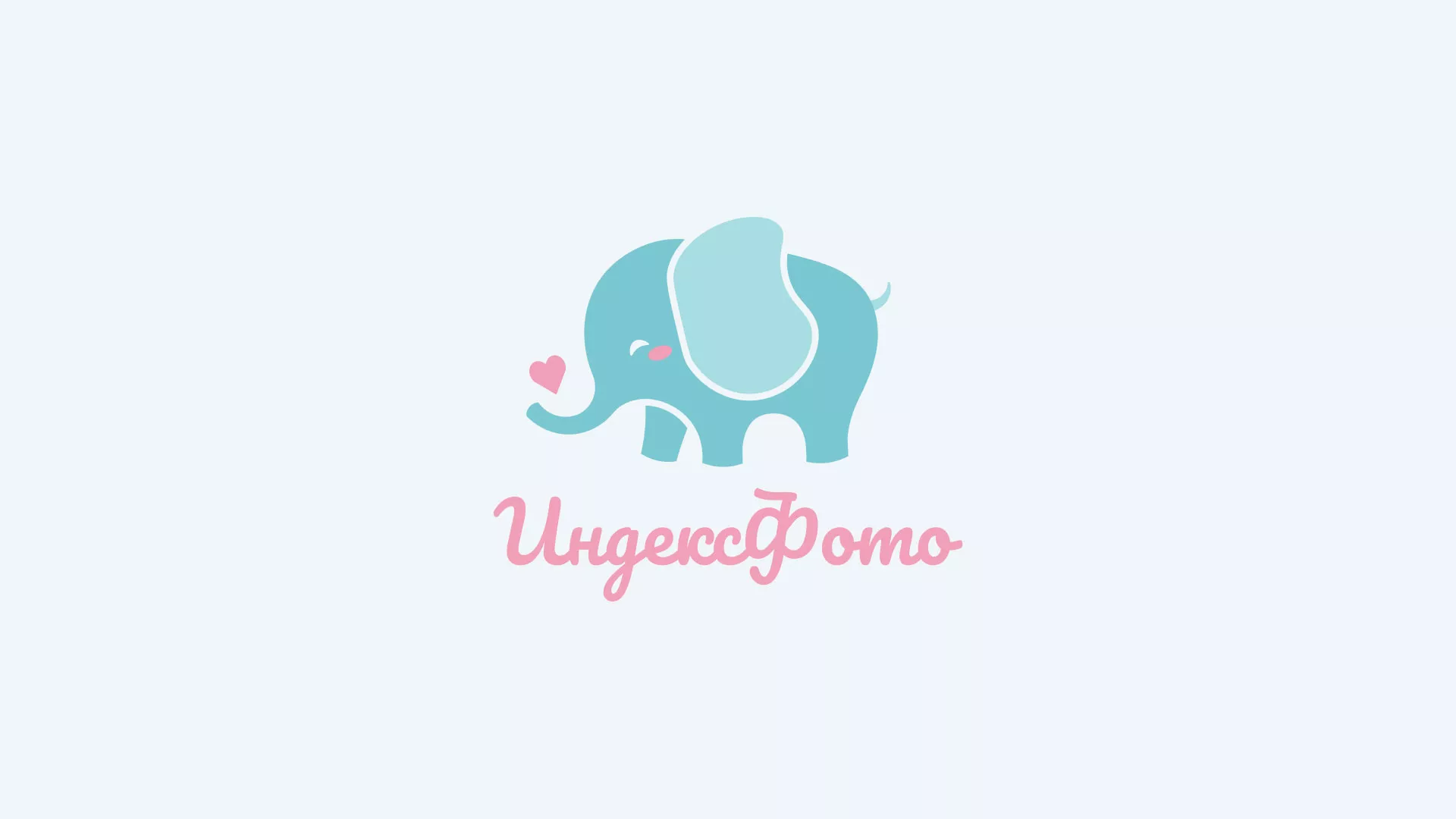 Создание логотипа компании «Индекс Фото» в Гремячинске