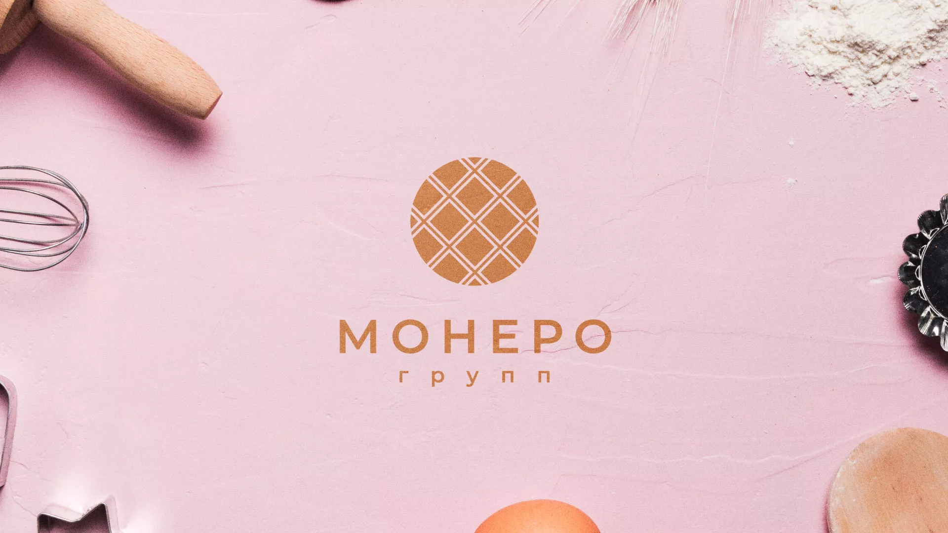 Разработка логотипа компании «Монеро групп» в Гремячинске