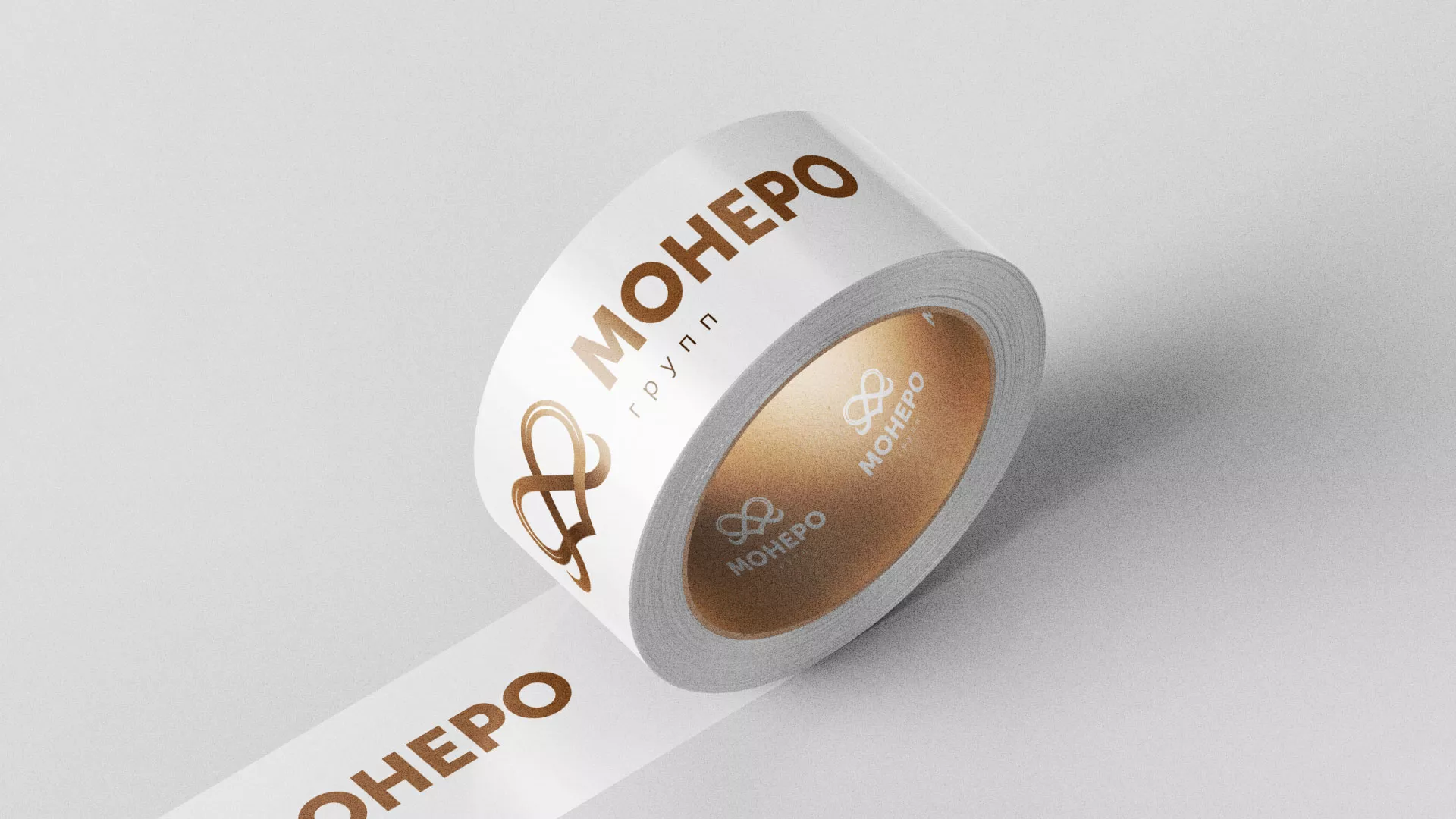 Создание логотипа компании «Монеро групп» в Гремячинске