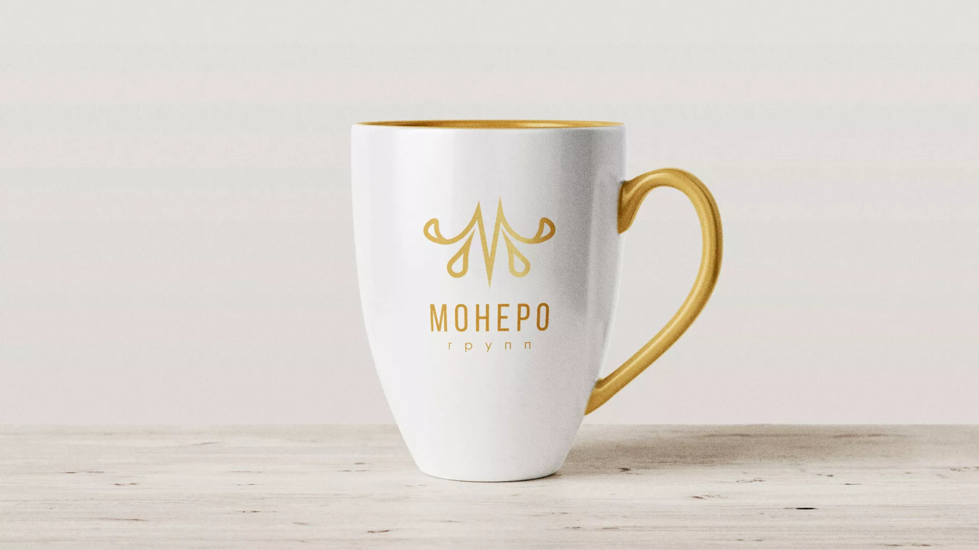 Разработка логотипа для кондитерской в Гремячинске