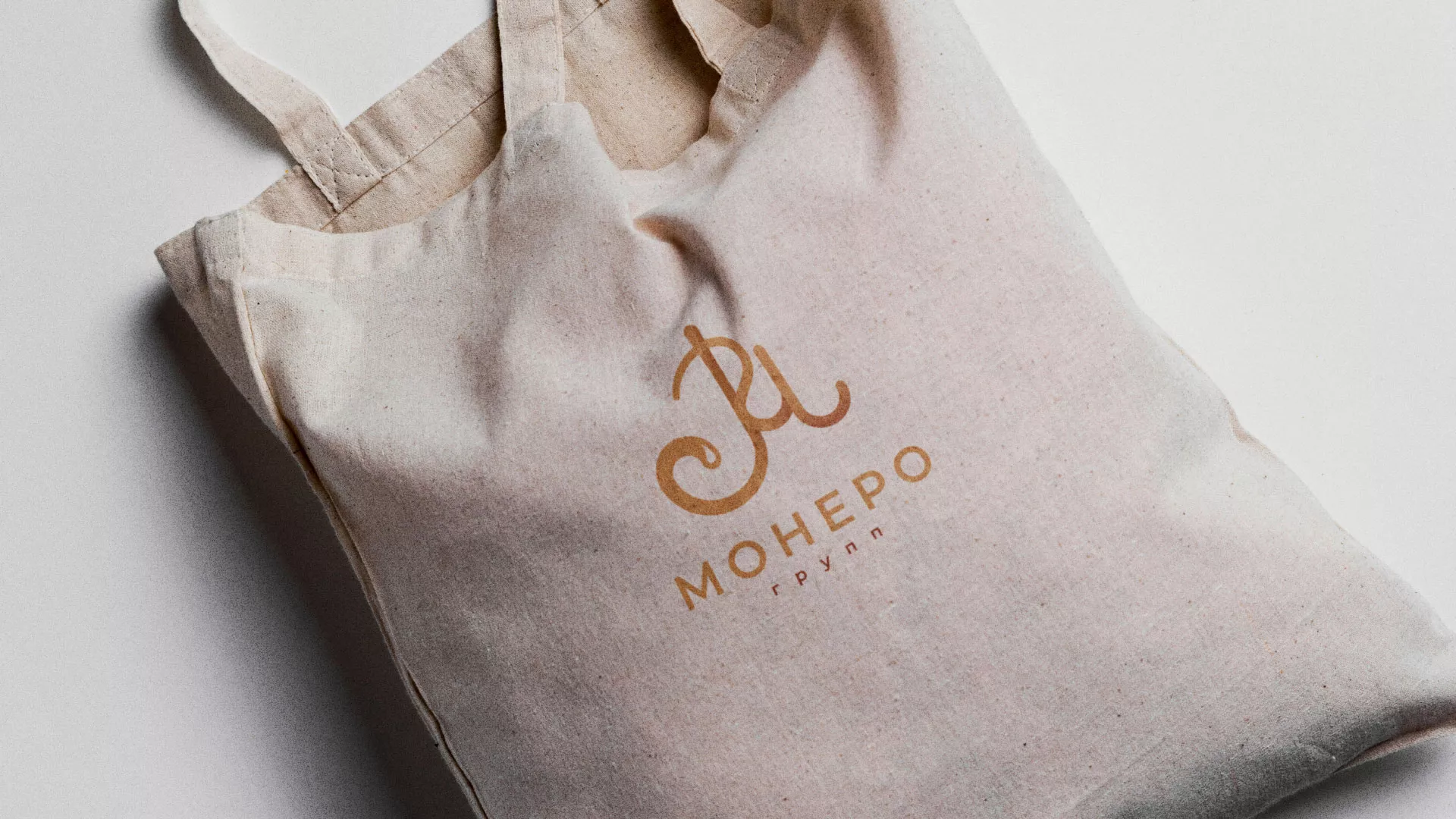 Создание логотипа кондитерской в Гремячинске