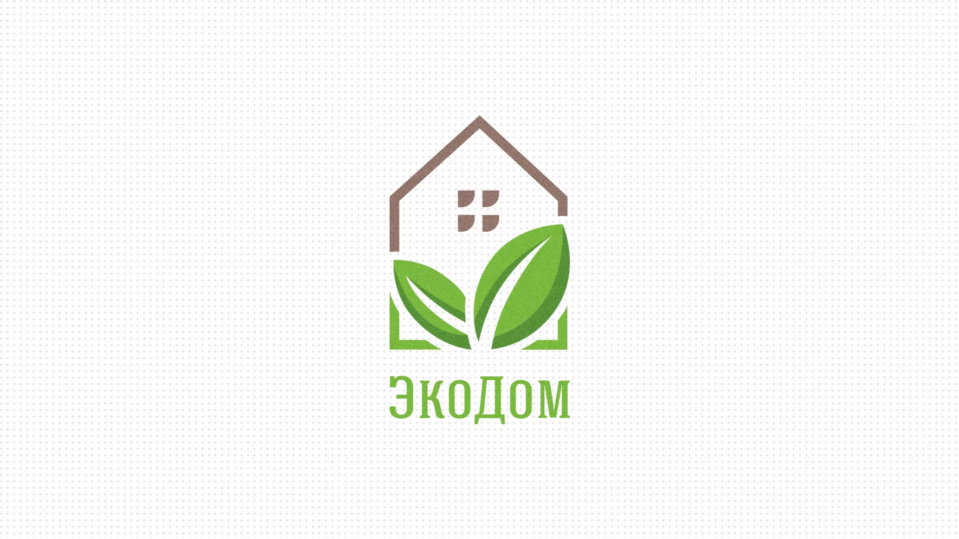 Создание сайта для строительной компании «ЭКОДОМ» в Гремячинске