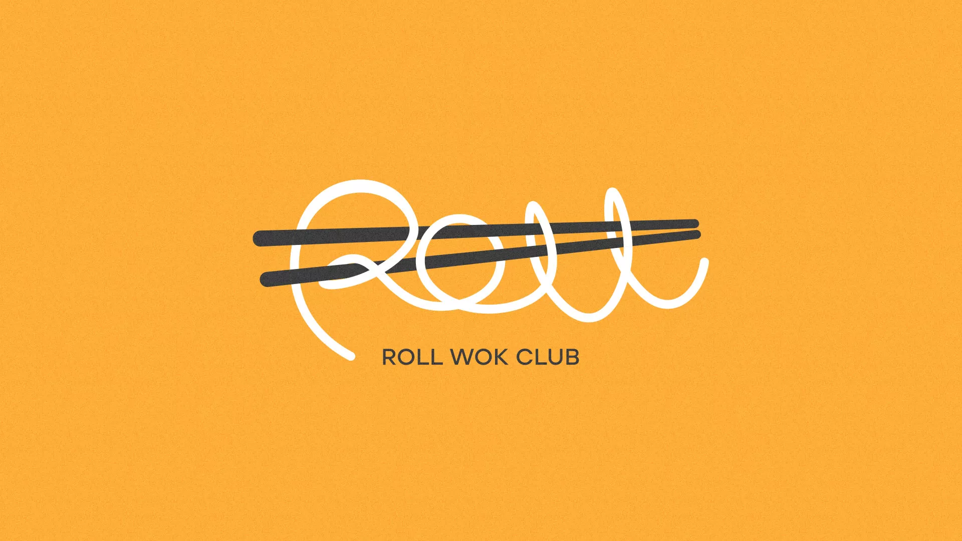 Создание дизайна упаковки в Гремячинске для суши-бара «Roll Wok Club» Создание дизайна упаковки в Гремячинске для суши-бара «Roll Wok Club»